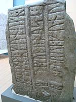 dsc09006