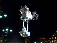 Julemarked Hamborg 2007-030